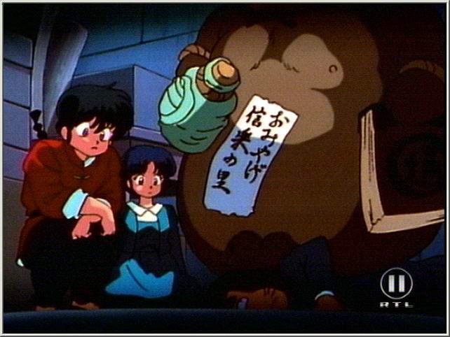 Otaku Gallery  / . / Anime e Manga / Ranma / Screen Shots / Episodio 19 / 035.jpg